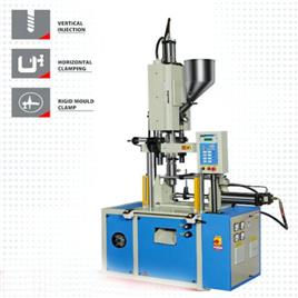 Vertical Screw Type Injection Moulding Machine, Automation Grad: Automatic