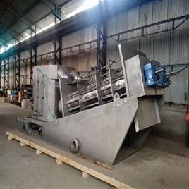 Volute Sludge Dewatering System 2