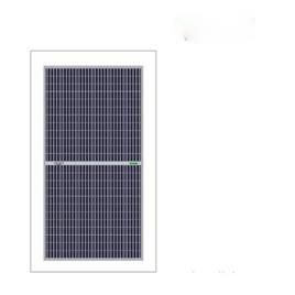 Waaree Solar Panels In Ahmedabad Evergreen Renewable Technologies, Frame Material: Aluminium