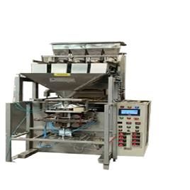 Wafer Chips Packing Machine, Usage/Application: Industrial