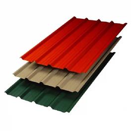 Wall Cladding Roofing Sheet 2