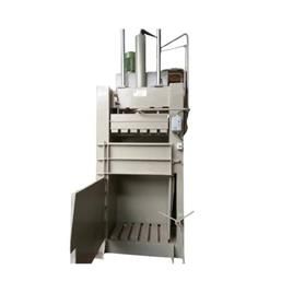 Waste Paper Baling Press Machine 4