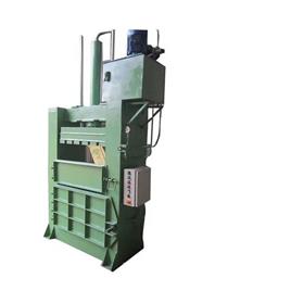 Waste Plastic Baling Press Machine