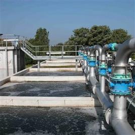 Waste Water Treatment Plant In Delhi Sigma Envirotech System