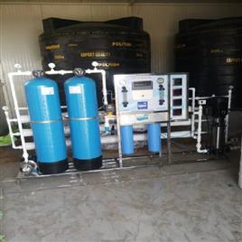 Water Atm Plant With Ro