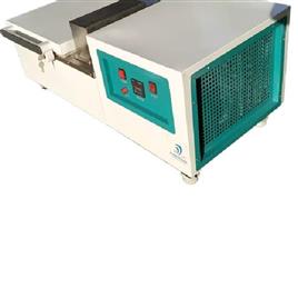 Water Bath 3, Automation Grade: Automatic