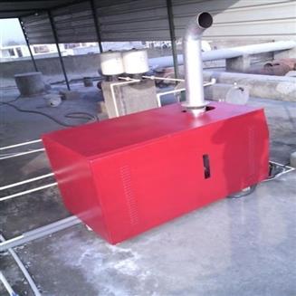 hot water boiler