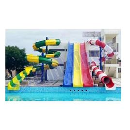 Water Park Slides 2