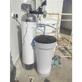 Water Softener Brine Tank