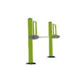 Weight Lifting Machine