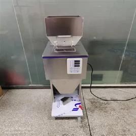 Weighter Machine, Display Type: Digital