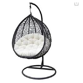 Wicker Swing Chair, Appearance: Modern