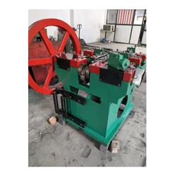 Wire Nail Making Machine N3S