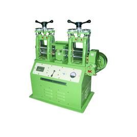 Wire Sheet Mini Rolling Machine