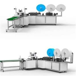 Woven Type Mask Making Machine With 3 Layer