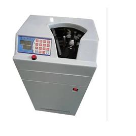 Zektra Gd 350 Ft Floor Bundle Note Counting Machine