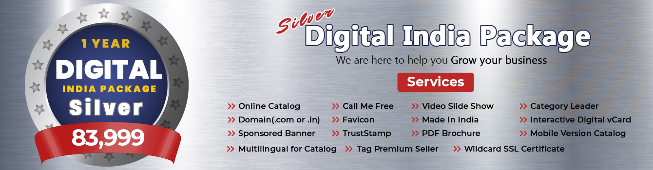 Offer Banner